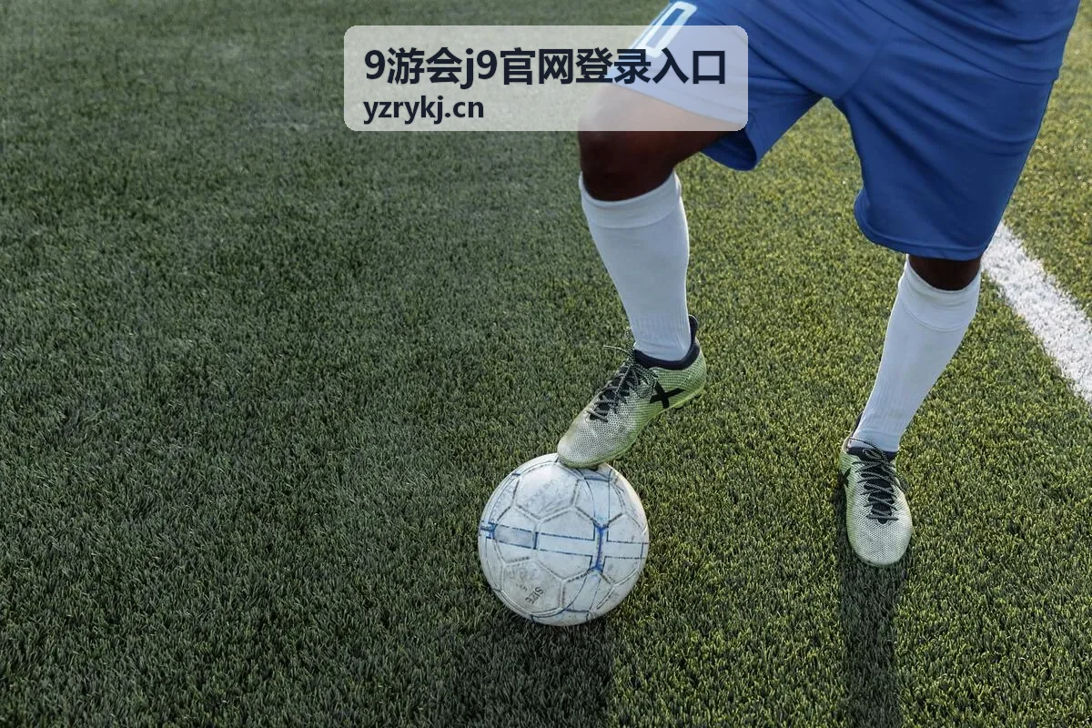 9游会j9官网登录入口验证码接收异常时的排查顺序